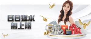 德弗赖冬窗,恐离国米,四大豪门暗,世界杯预选赛,2026世界杯,赛程,参赛球队,最新动态