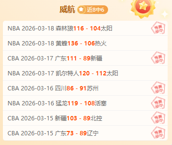 姆巴佩在小,红书分享国,家队回归,世界杯预选赛,2026世界杯,赛程,参赛球队,最新动态