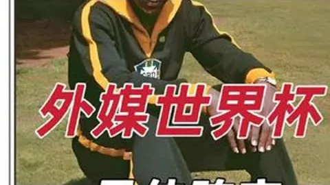 “瓦格纳高效砍下23分7篮板，普尔贡献16分，魔术力克奇才终止奇才六连败_NBA战报”