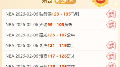 意大利国家足球队欧洲杯战绩概览